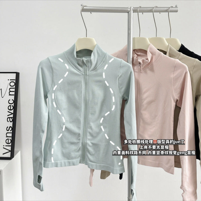 Sports Coat Women's